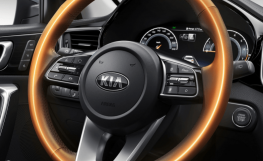 KIA Сeed 2020